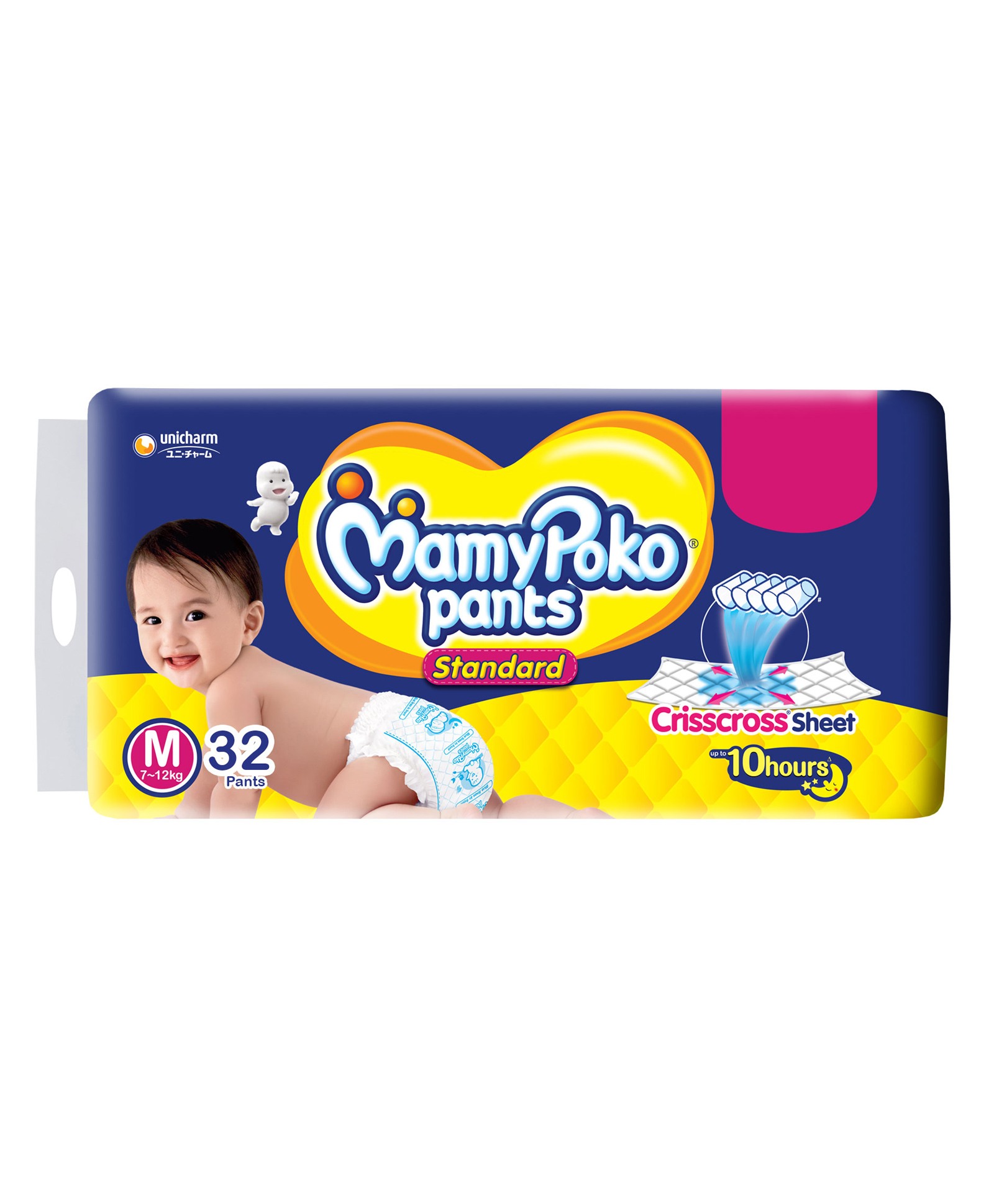 Mamy Poko Pants